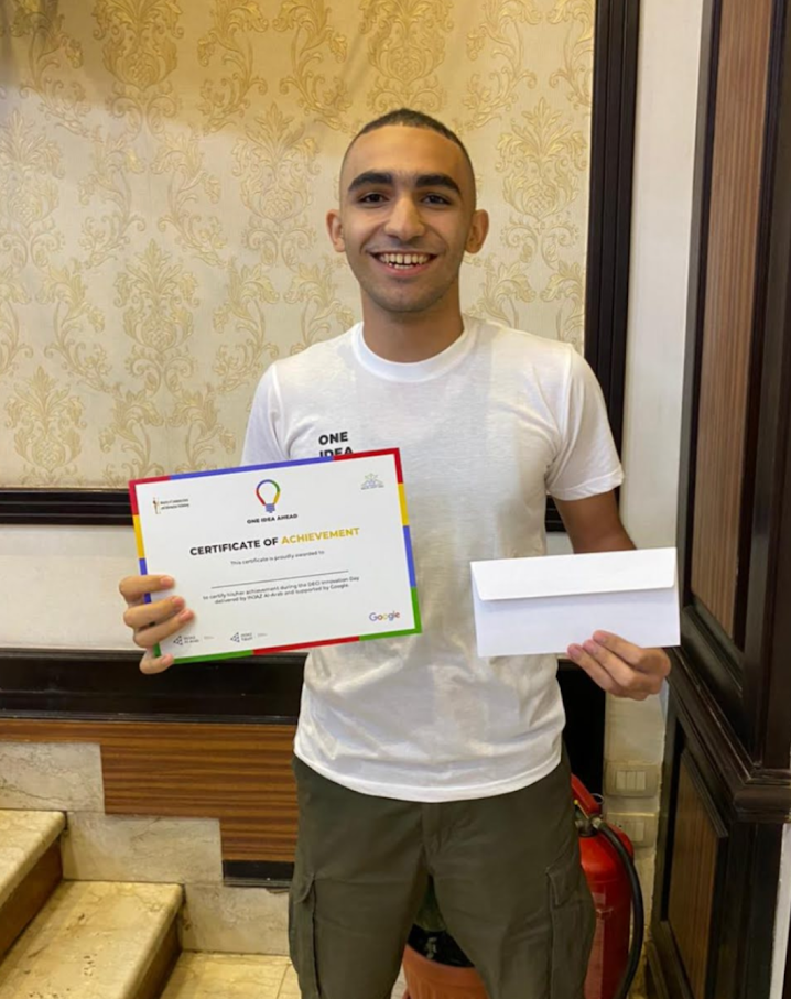 Ahmed Mohamed Fareed