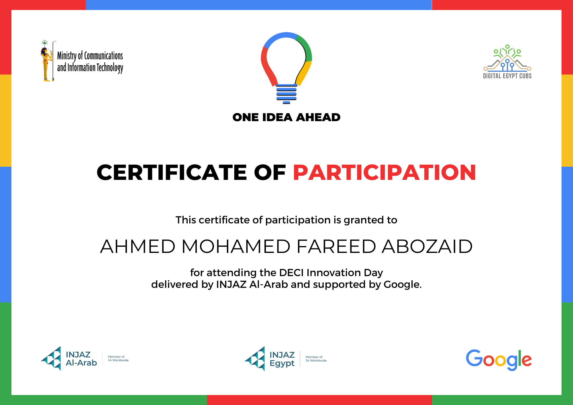 Certificate 2