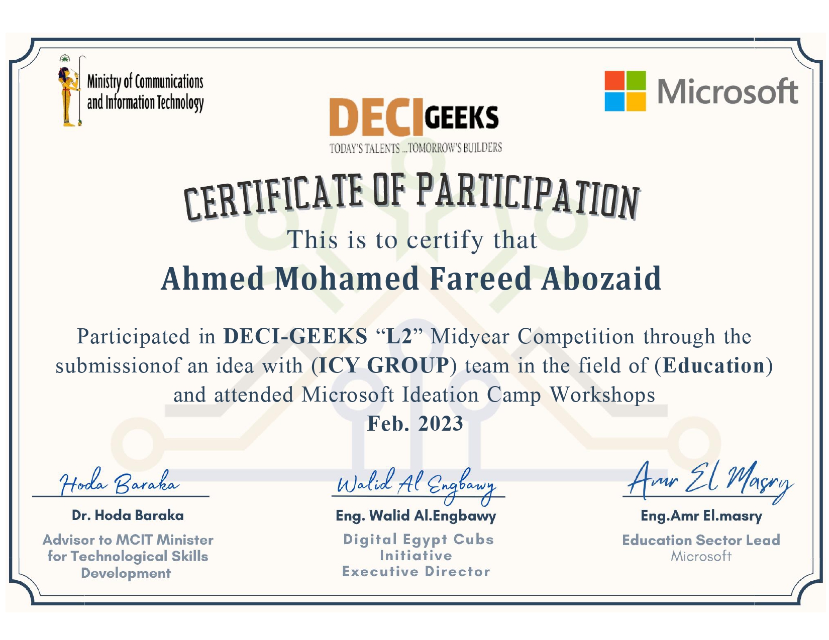 Certificate 2